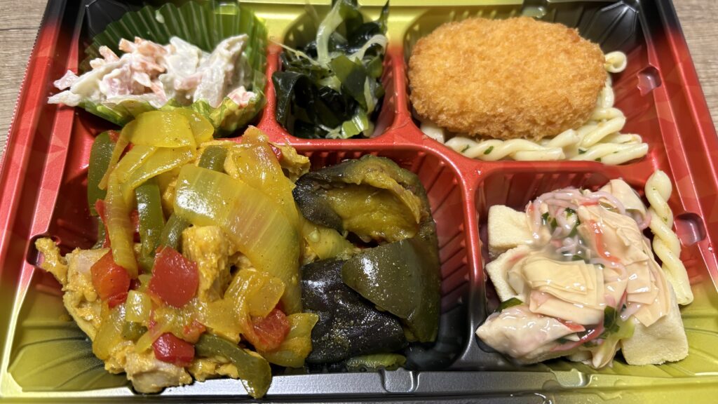 ワタミの宅食 まごころおかず タンドリーチキン風