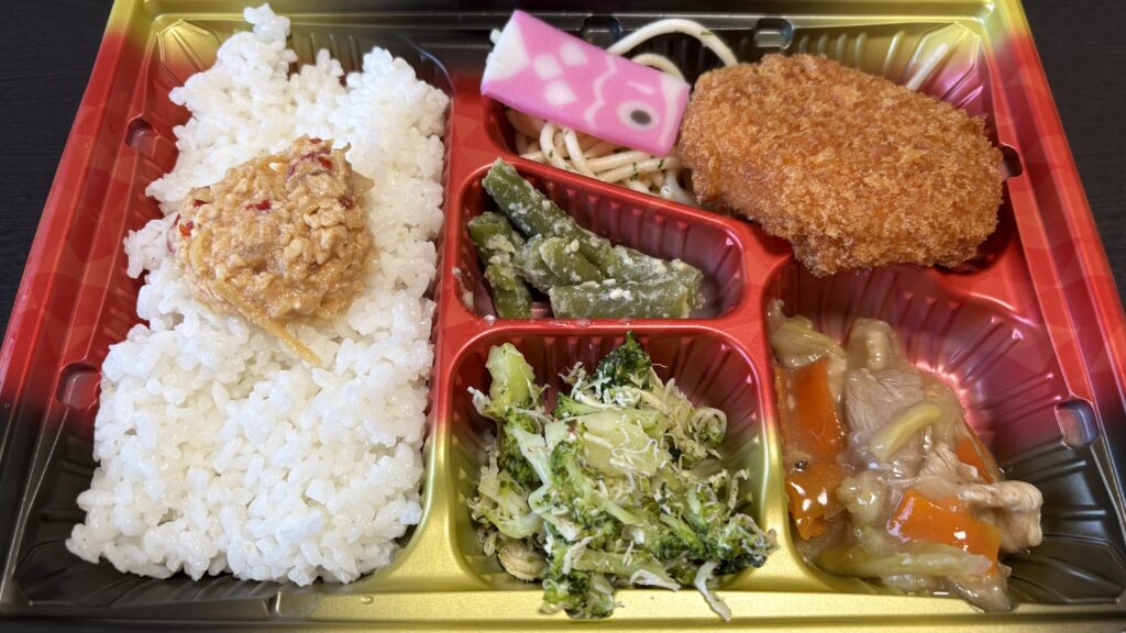 ワタミの宅食 端午の節句 季節限定メニュー