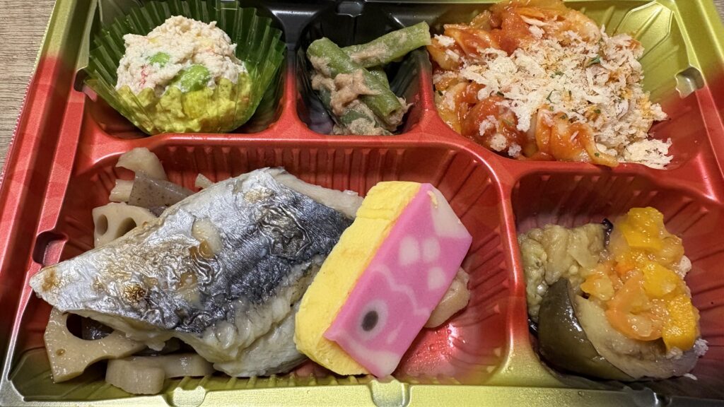ワタミの宅食 おかず 品目豊富