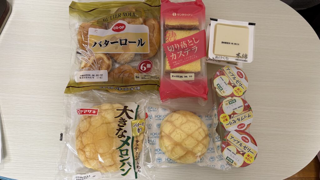 食事制限中に買ってきた食材