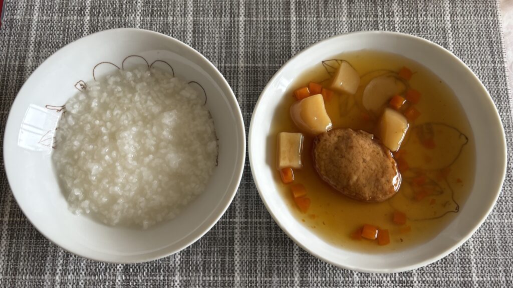 白がゆと和風ハンバーグ