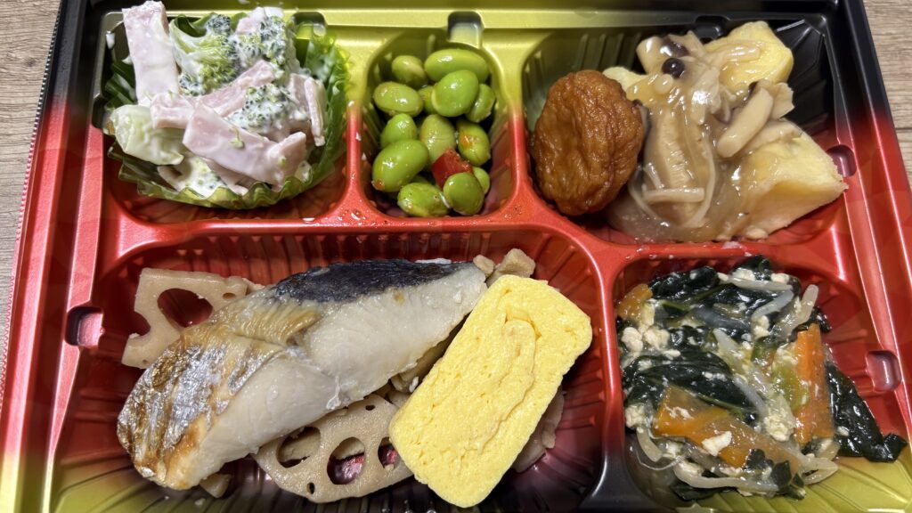 ワタミの宅食 まごころおかず サワラの白醤油焼き