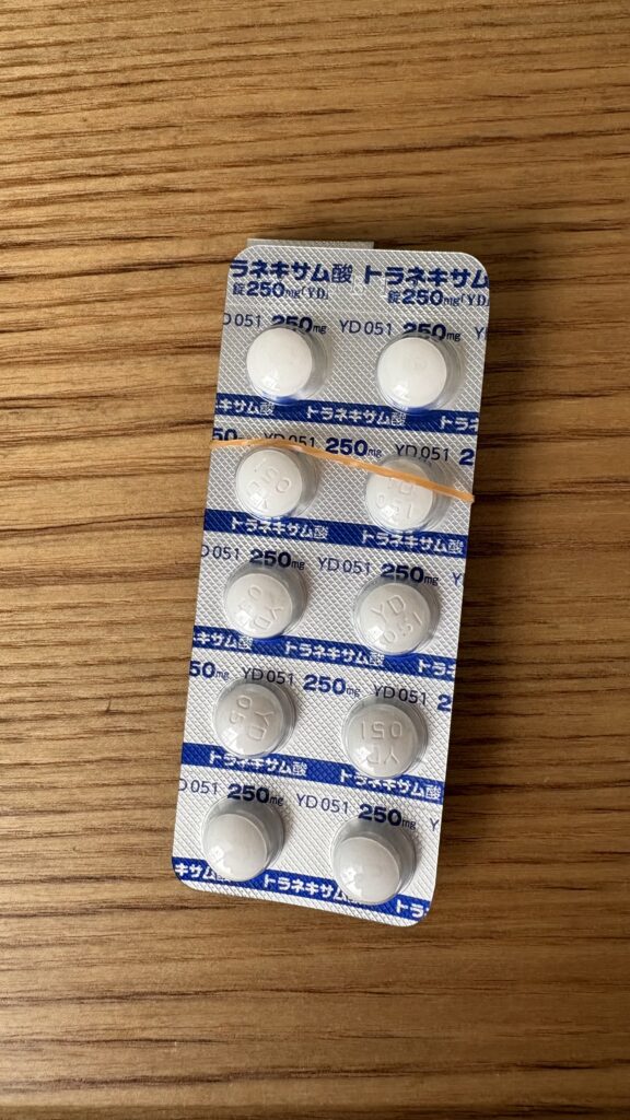 止血剤トラネキサム酸錠