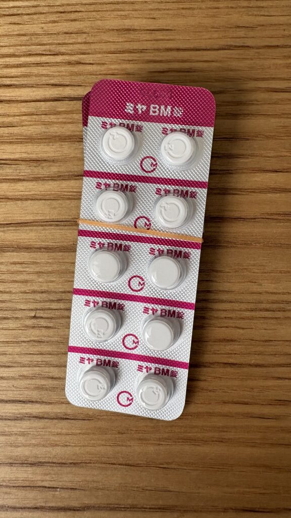 整腸剤ミヤBM錠
